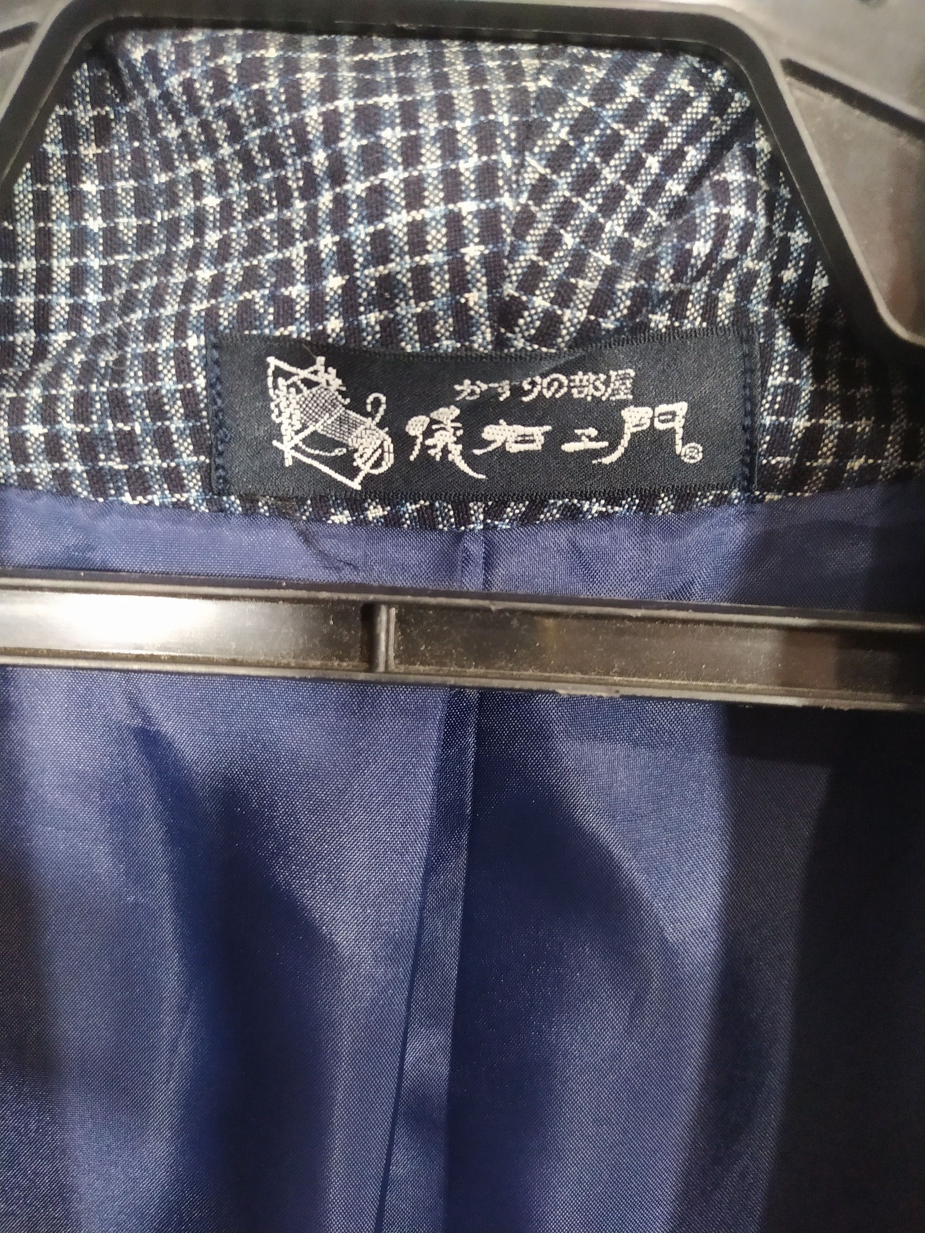 Japanese Brand × Vintage Vintage cardigan japan X Japanese brand Size US L / EU 52-54 / 3 - 6 Thumbnail