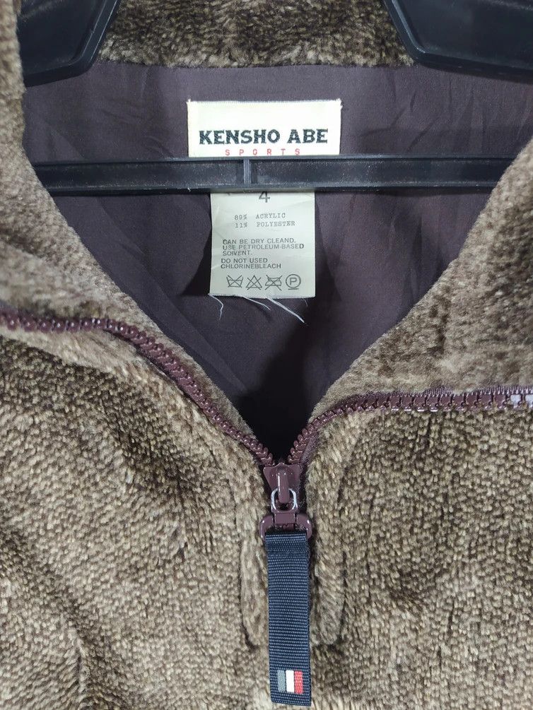 Kensho Abe × Vintage Vintage kensho abe fleece Drawstring Hem Size US L / EU 52-54 / 3 - 6 Thumbnail