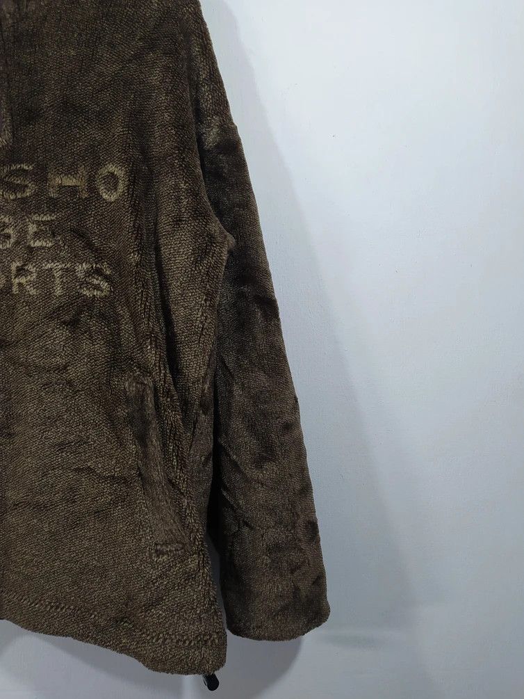 Kensho Abe × Vintage Vintage kensho abe fleece Drawstring Hem Size US L / EU 52-54 / 3 - 3 Thumbnail