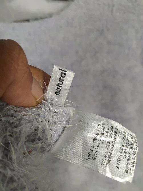 Aran Isles Knitwear × Homespun Knitwear × Japanese Brand Cropped knit Mohair fleece Natural couture Size US M / EU 48-50 / 2 - 9 Thumbnail