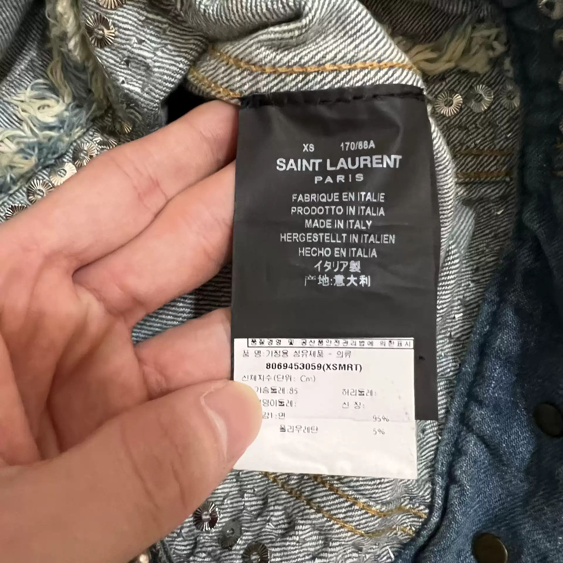 Saint Laurent Paris Saint Laurent 16Ss Diamond Rivet Denim Jacket Size Xs Size US XS / EU 42 / 0 - 2 Thumbnail