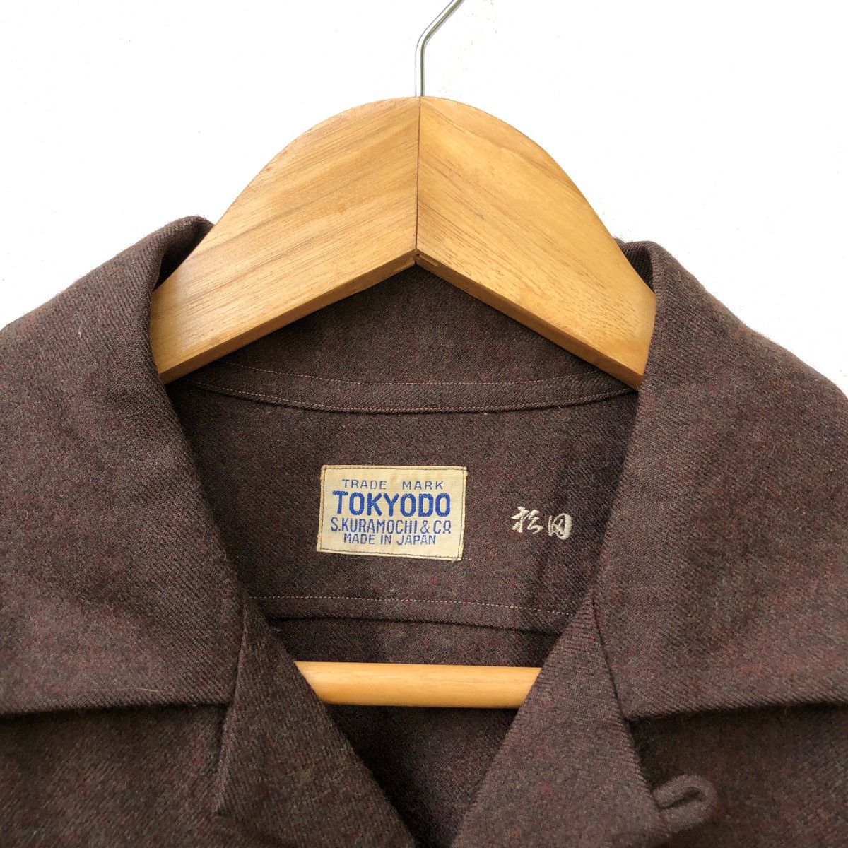 Designer × Japanese Brand × Vintage Vintage Tokyodo s.kuramochi &co Japanese Brand Size US S / EU 44-46 / 1 - 2 Thumbnail