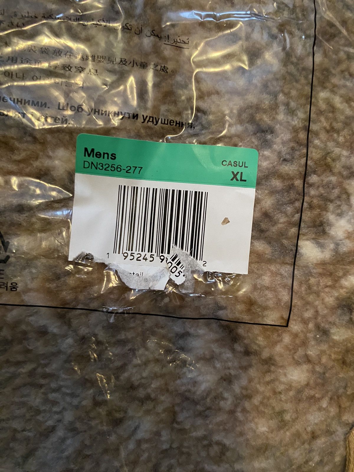 Nike × Nike ACG × Supreme Supreme Nike ACG Fleece Pullover Gold Snakeskin Size US XL / EU 56 / 4 - 9 Thumbnail