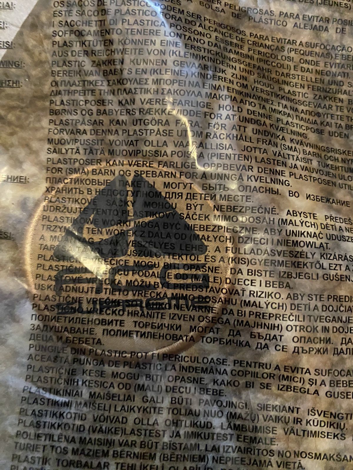 Nike × Nike ACG × Supreme Supreme Nike ACG Fleece Pullover Gold Snakeskin Size US XL / EU 56 / 4 - 8 Thumbnail