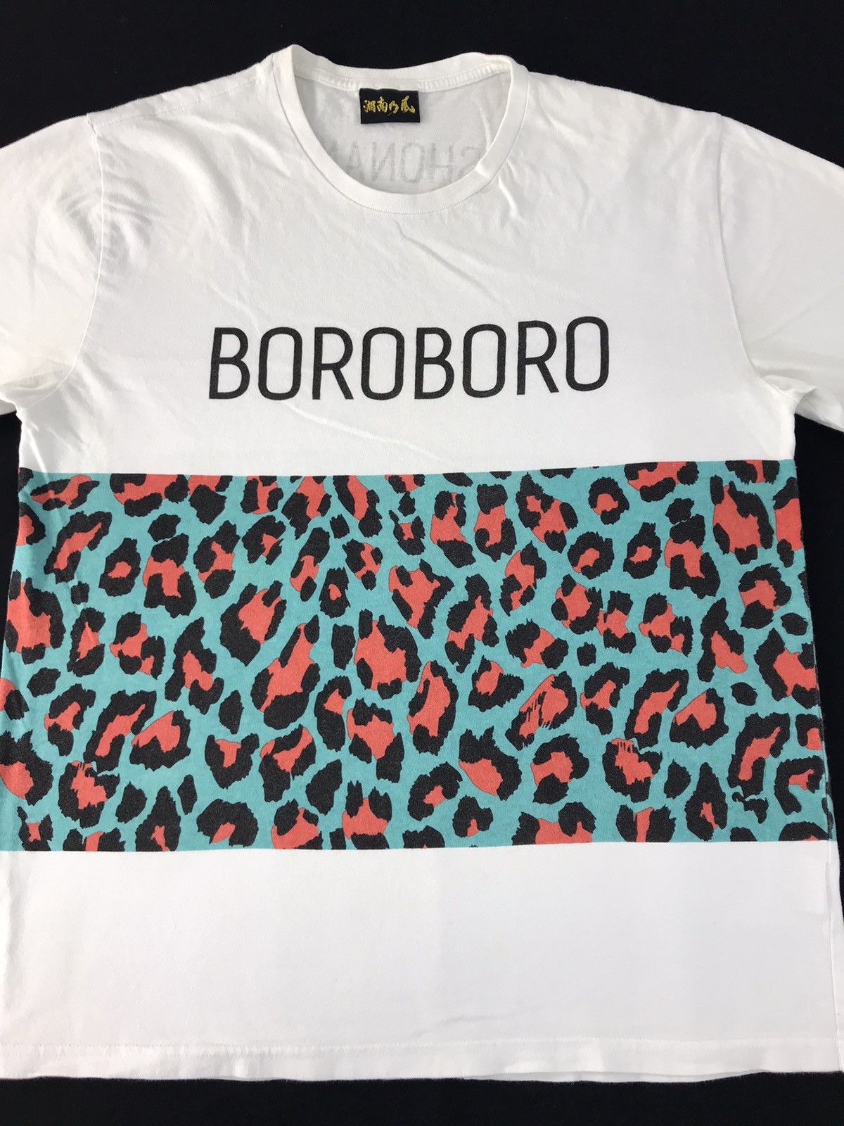 Japanese Brand × Vintage Shonan No Kaze Tour 15 Boroboro Leopard Design Block Tee Size US M / EU 48-50 / 2 - 3 Thumbnail