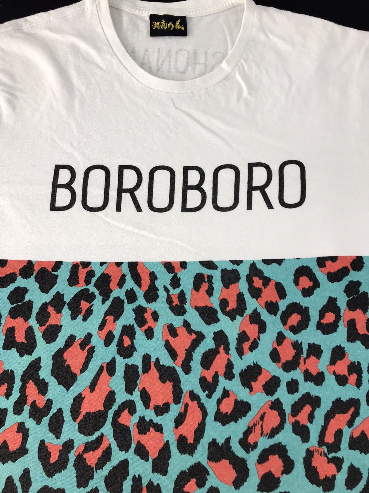 Japanese Brand × Vintage Shonan No Kaze Tour 15 Boroboro Leopard Design Block Tee Size US M / EU 48-50 / 2 - 4 Thumbnail