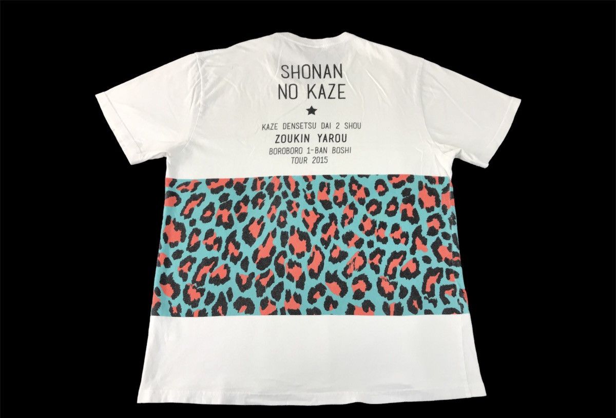 Japanese Brand × Vintage Shonan No Kaze Tour 15 Boroboro Leopard Design Block Tee Size US M / EU 48-50 / 2 - 2 Thumbnail