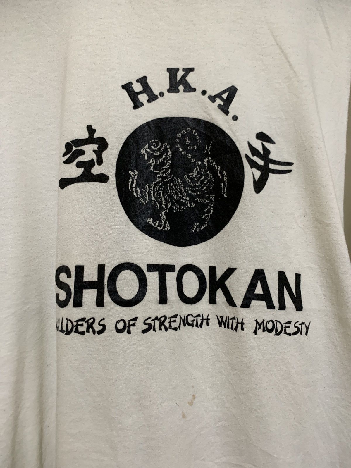 Vintage Shotokan vd14 Size US XL / EU 56 / 4 - 2 Thumbnail