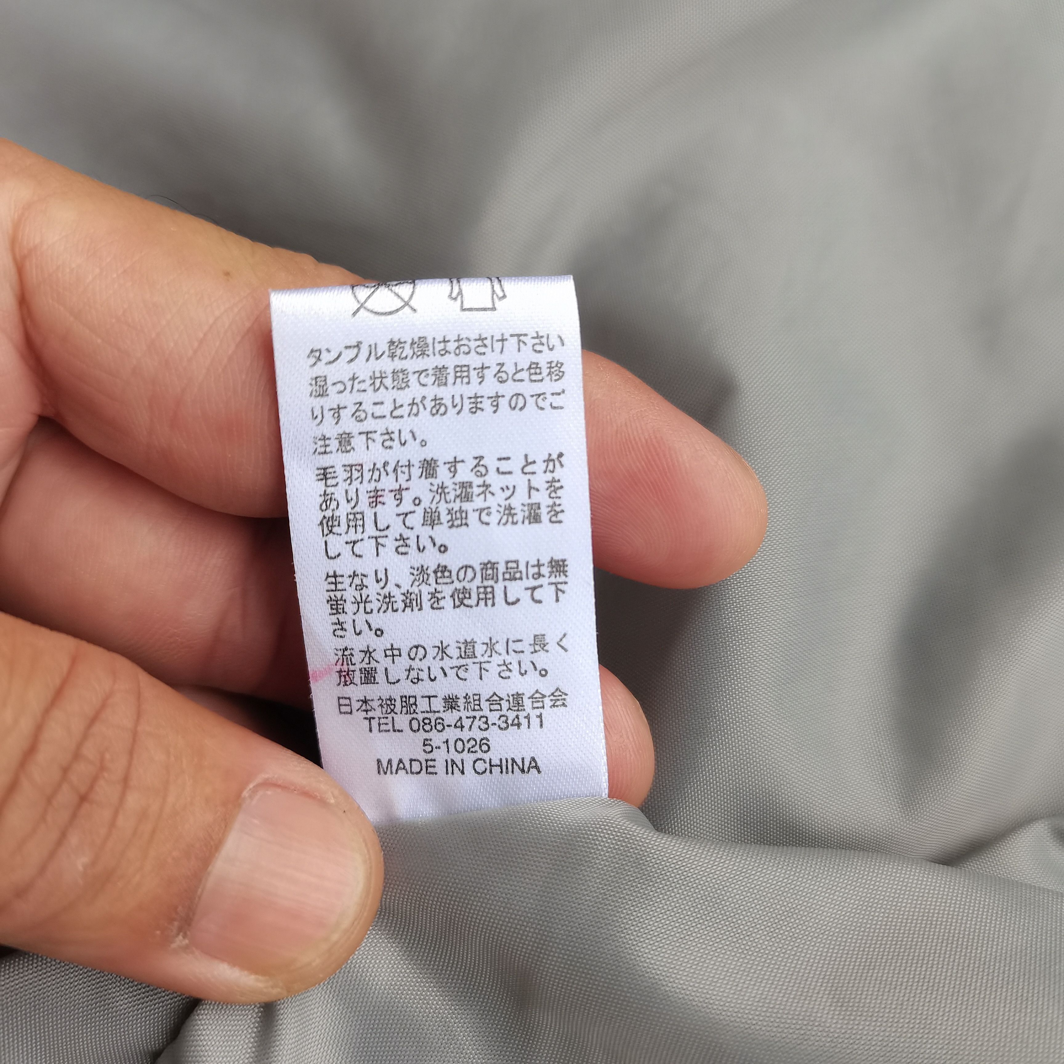 Japanese Brand POLO Deep Pile Fleece Button Up Cardigan Size US L / EU 52-54 / 3 - 14 Thumbnail