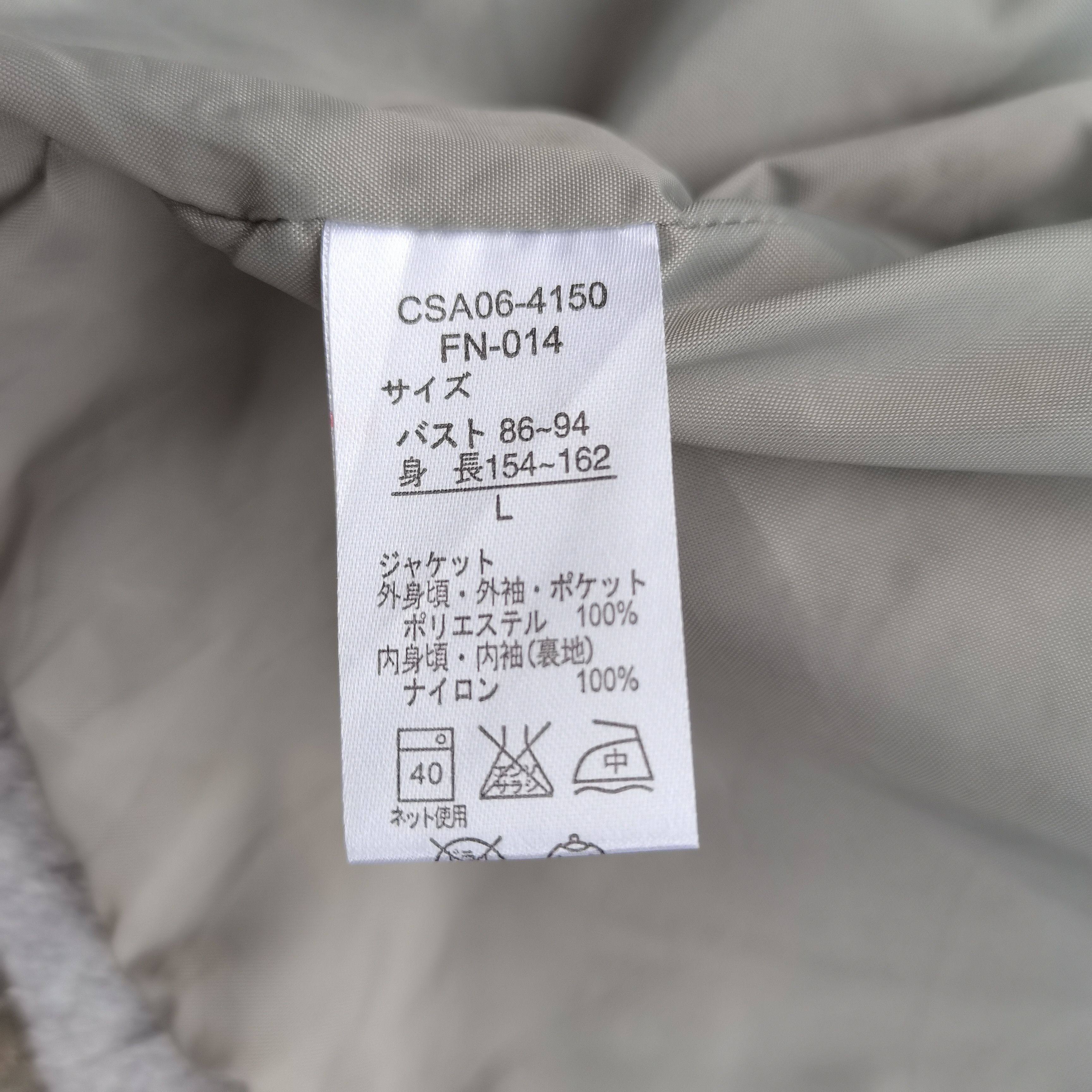 Japanese Brand POLO Deep Pile Fleece Button Up Cardigan Size US L / EU 52-54 / 3 - 13 Thumbnail