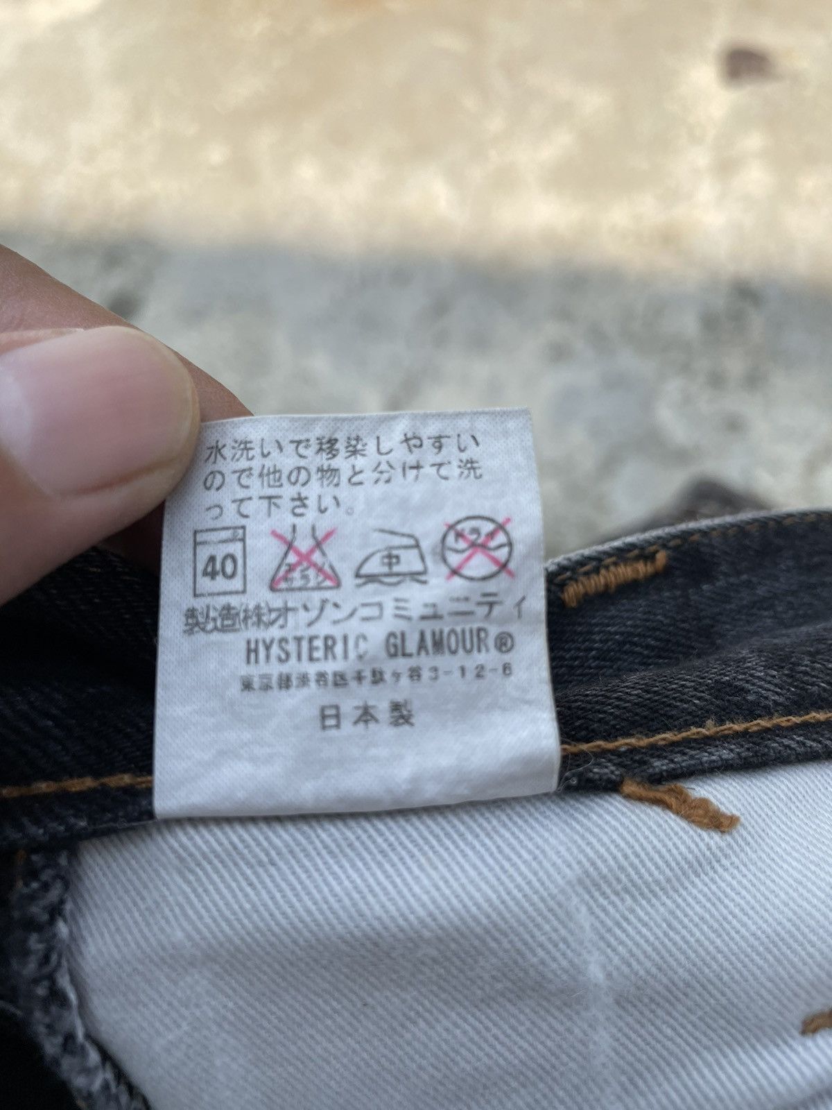 Hysteric Glamour Hysteric Glamour Cargo Pocket Flare Jeans Made In Japan Size US 29 - 23 Thumbnail