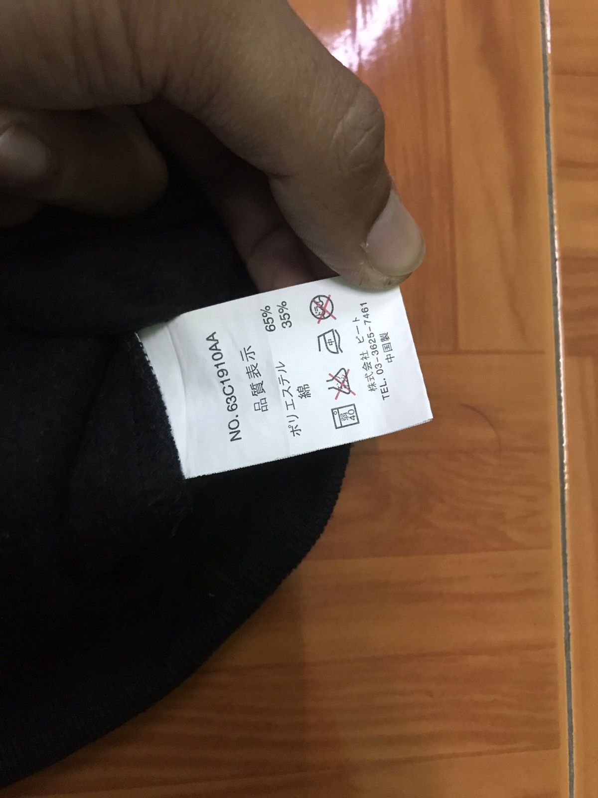 Designer × Japanese Brand IMPALA attractive design very rare Size US M / EU 48-50 / 2 - 4 Thumbnail