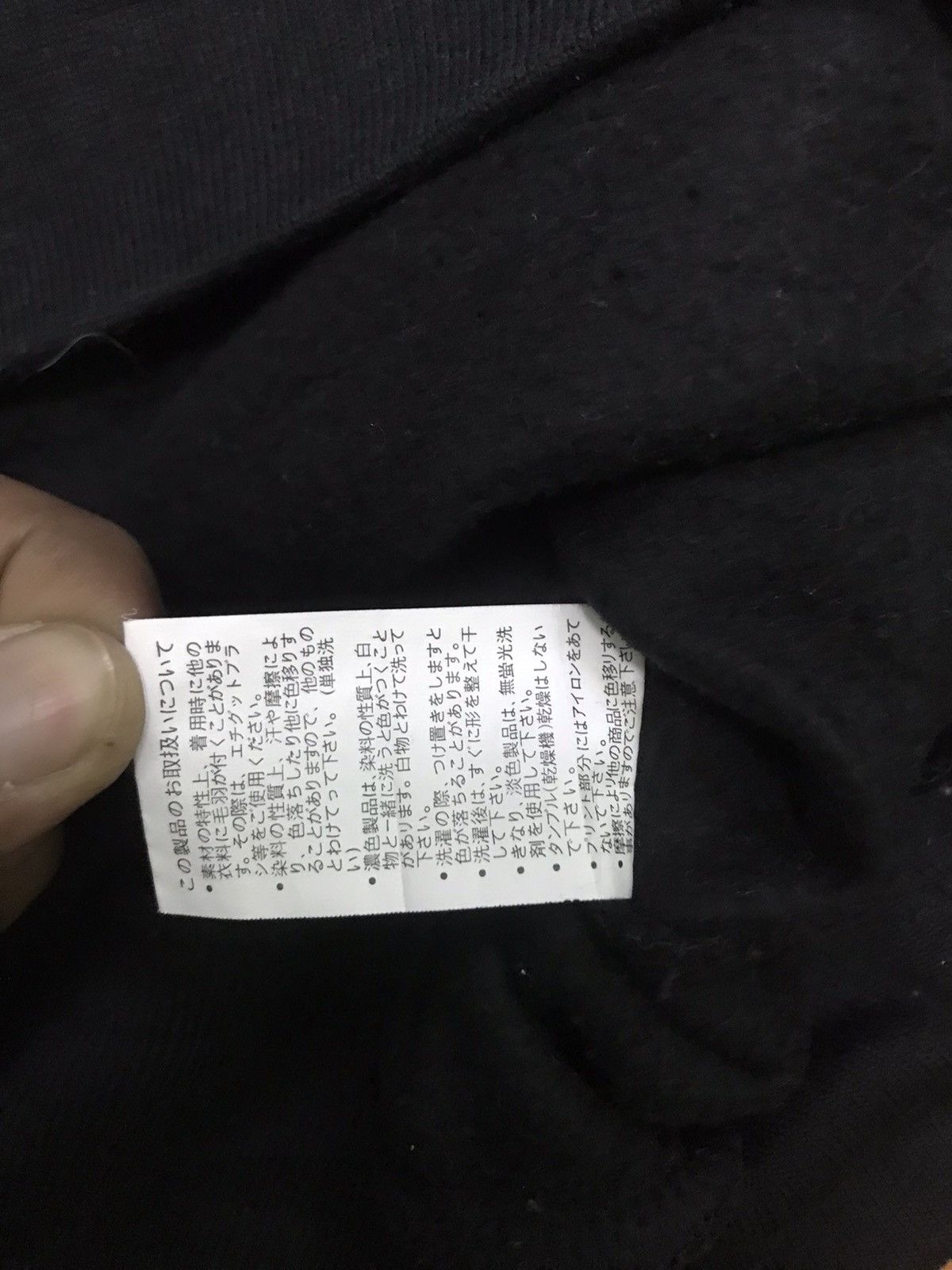 Designer × Japanese Brand IMPALA attractive design very rare Size US M / EU 48-50 / 2 - 5 Thumbnail