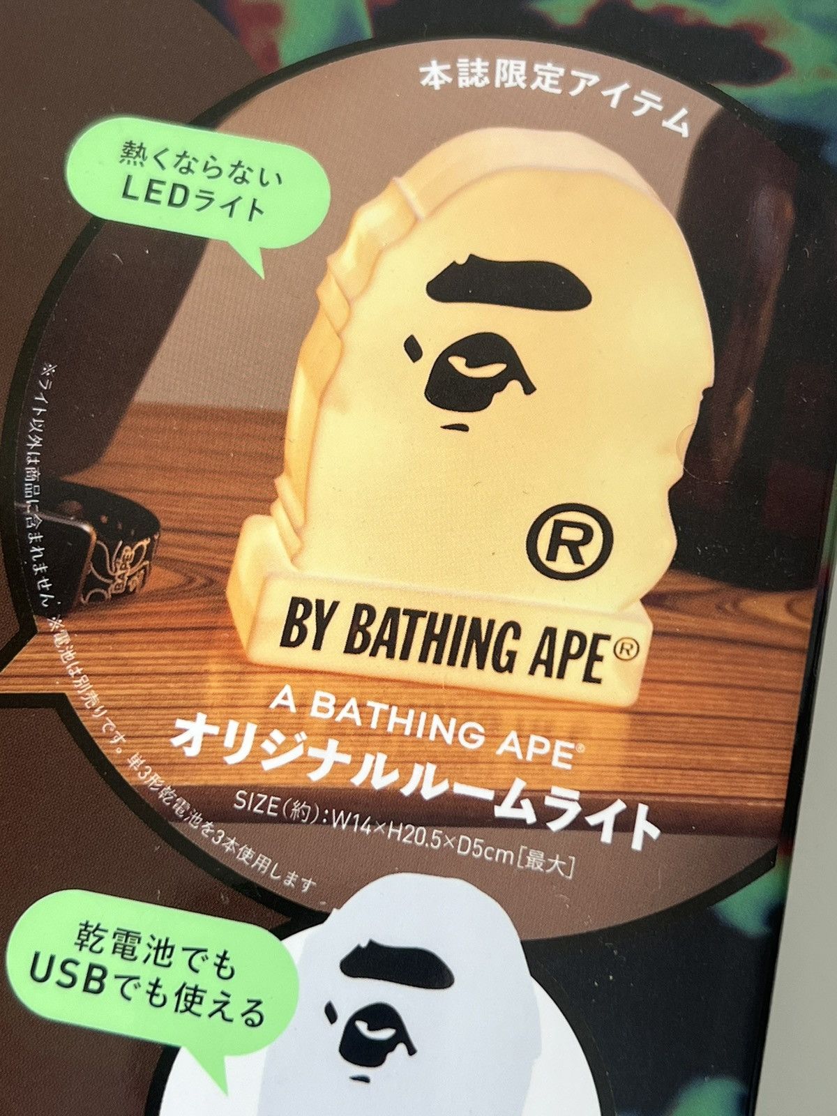 Bape 🔥 New BAPE Room Light LED USB A Bathing Ape Head Logo Bapex Size ONE SIZE - 11 Thumbnail