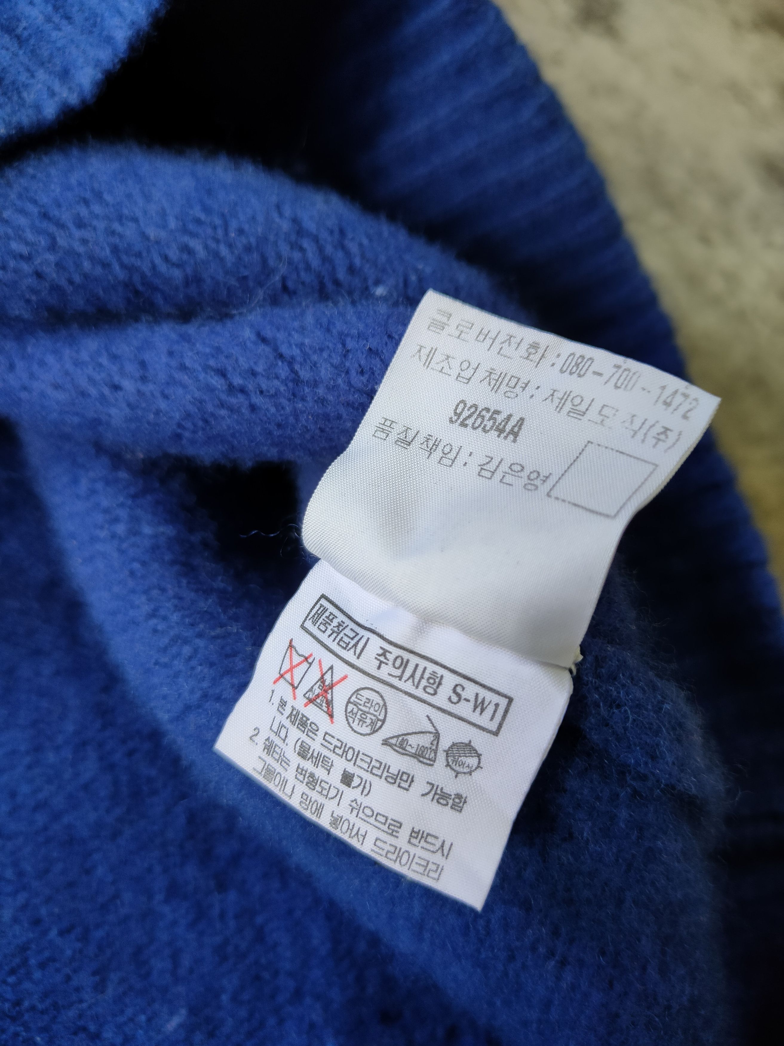 Fubu × Vintage Vintage Fubu Fat Albert Knitwear Size US XL / EU 56 / 4 - 14 Thumbnail