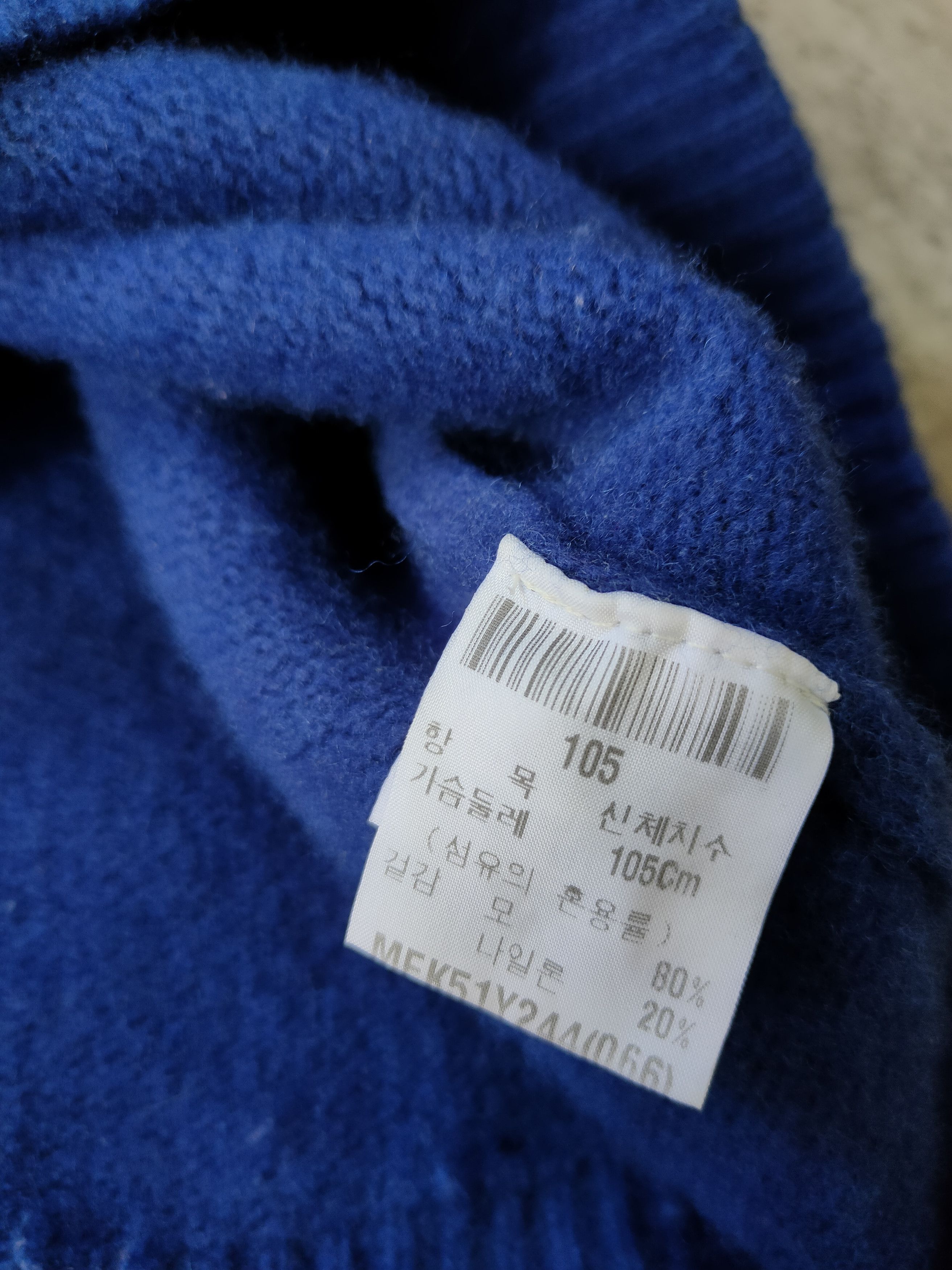 Fubu × Vintage Vintage Fubu Fat Albert Knitwear Size US XL / EU 56 / 4 - 15 Thumbnail