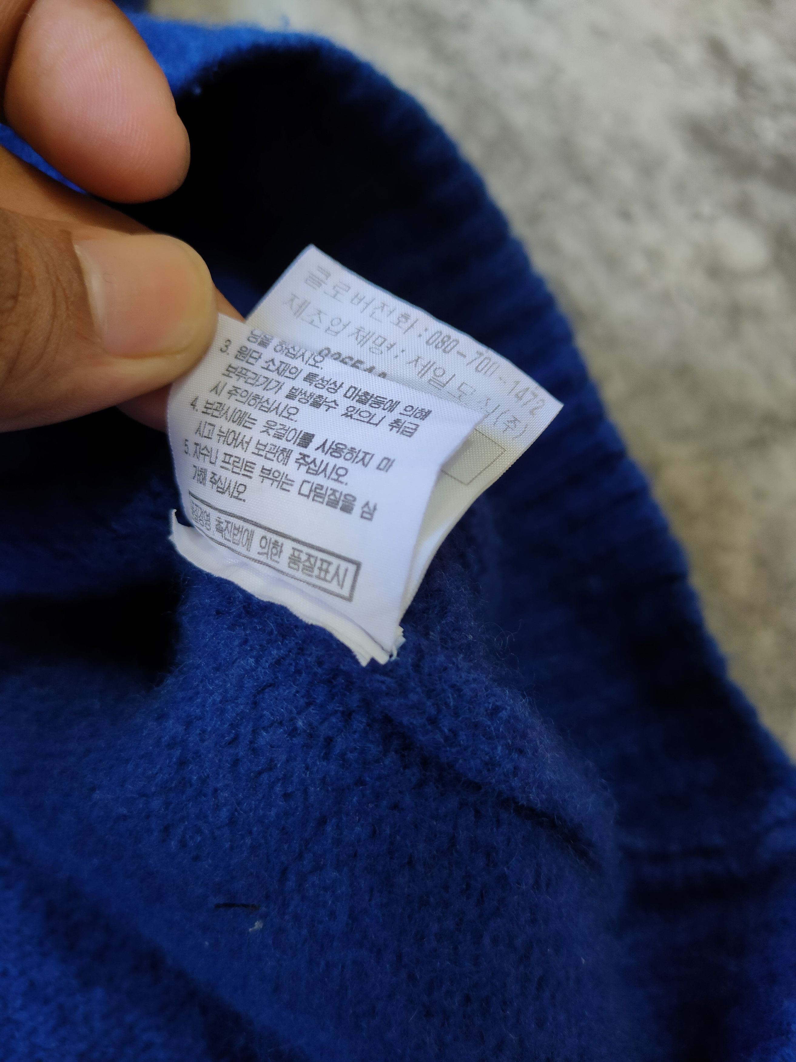 Fubu × Vintage Vintage Fubu Fat Albert Knitwear Size US XL / EU 56 / 4 - 9 Thumbnail