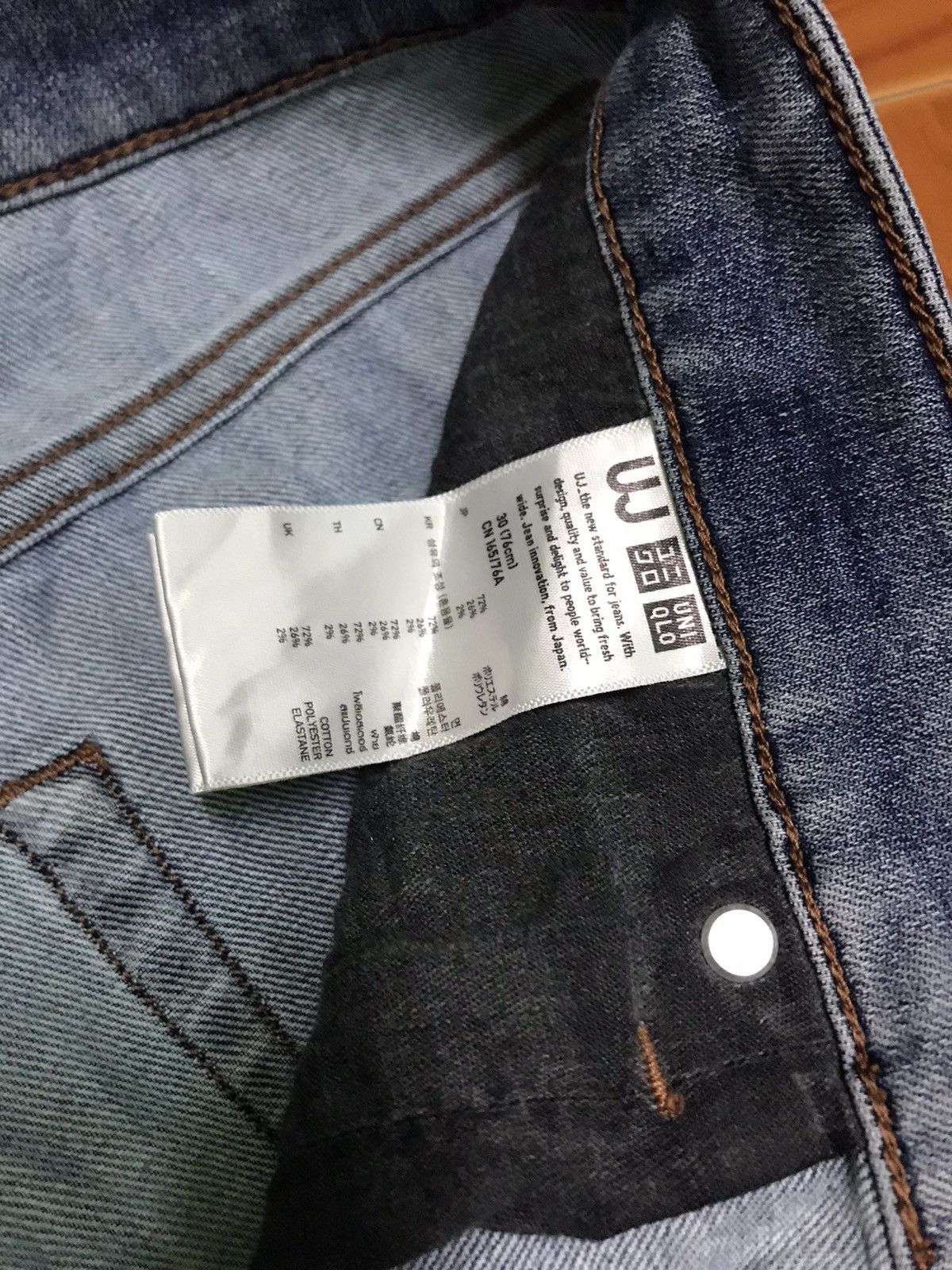 Uniqlo “Men’s Blue Straight-Leg Jeans – Faded Wash, Classic Fit” Size US 31 - 5 Thumbnail