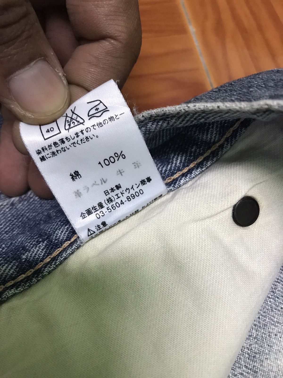 Lee Vintage Lee Jeans Light Blue Wash Lee Denim Pants Size US 33 - 8 Thumbnail
