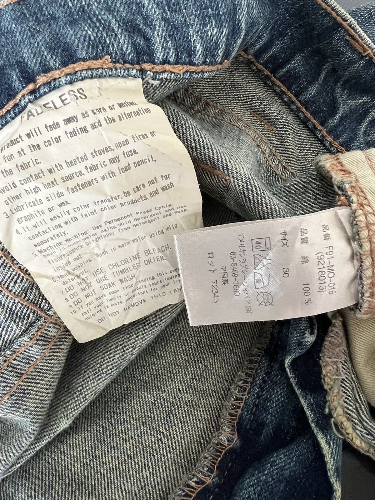 Fadeless Fadeless Japan Ripped Distressed Denim Jeans Size US 30 / EU 46 - 16 Thumbnail