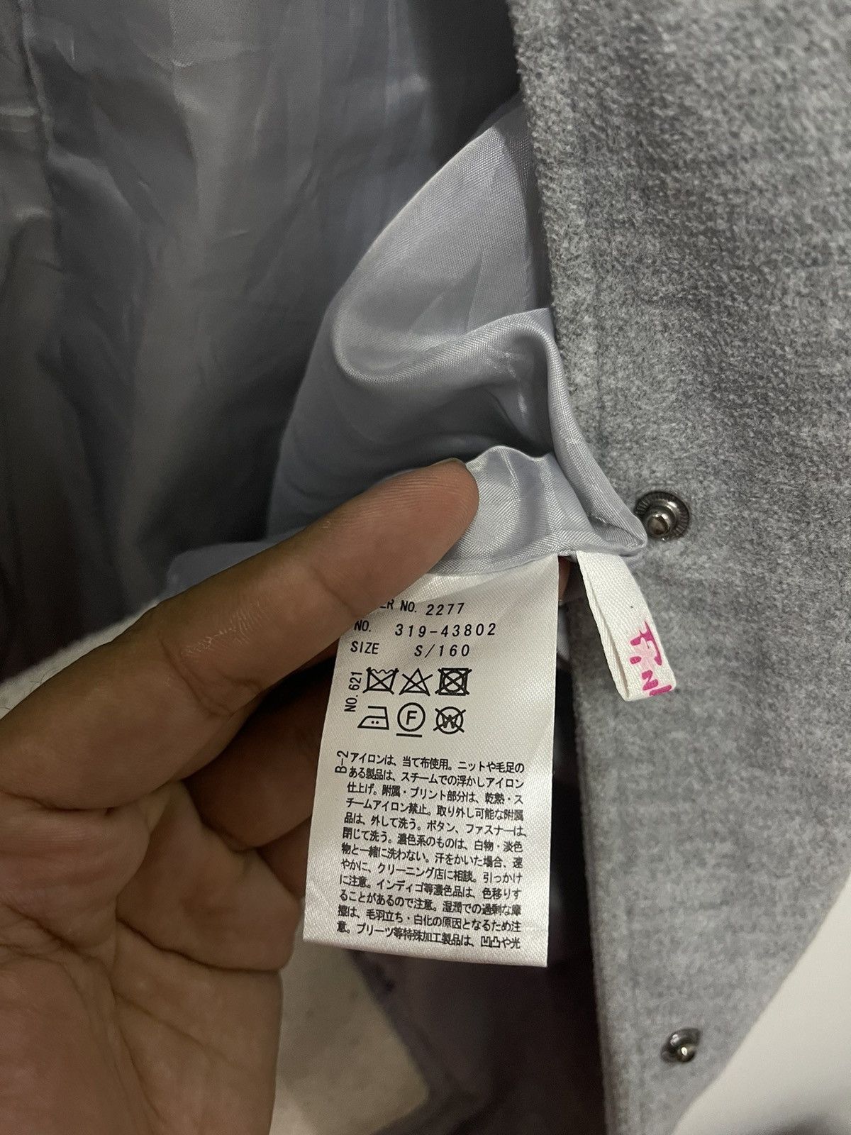 Japanese Brand × Vintage Japanese PKLT P Logo Varsiti Jacket Size US S / EU 44-46 / 1 - 8 Thumbnail