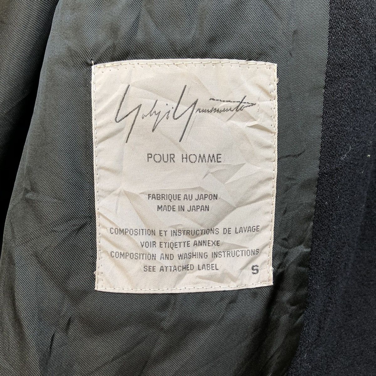 Yohji Yamamoto YOHJI YAMAMOTO POUR HOMME COAT Size US S / EU 44-46 / 1 - 8 Thumbnail