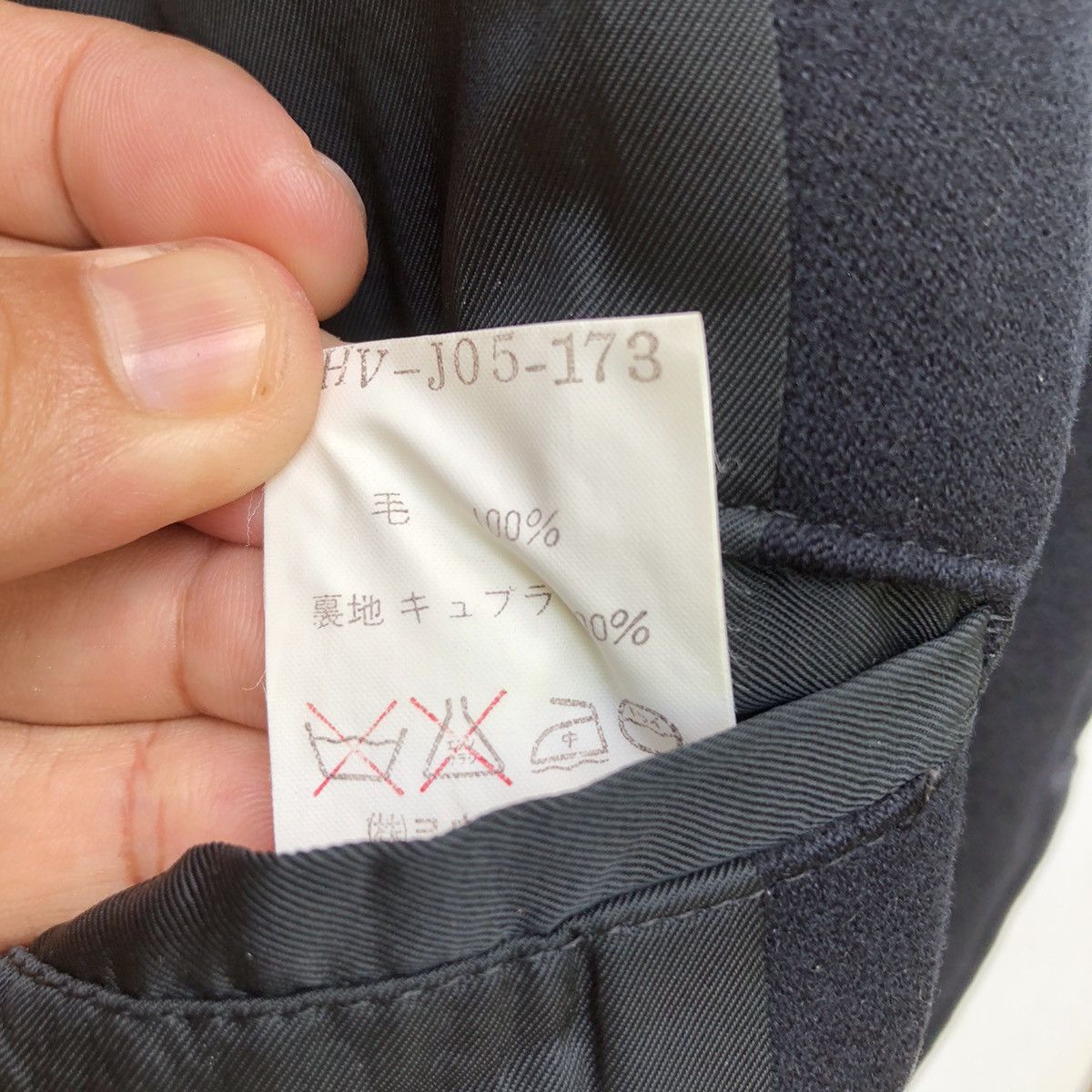 Yohji Yamamoto YOHJI YAMAMOTO POUR HOMME COAT Size US S / EU 44-46 / 1 - 10 Thumbnail
