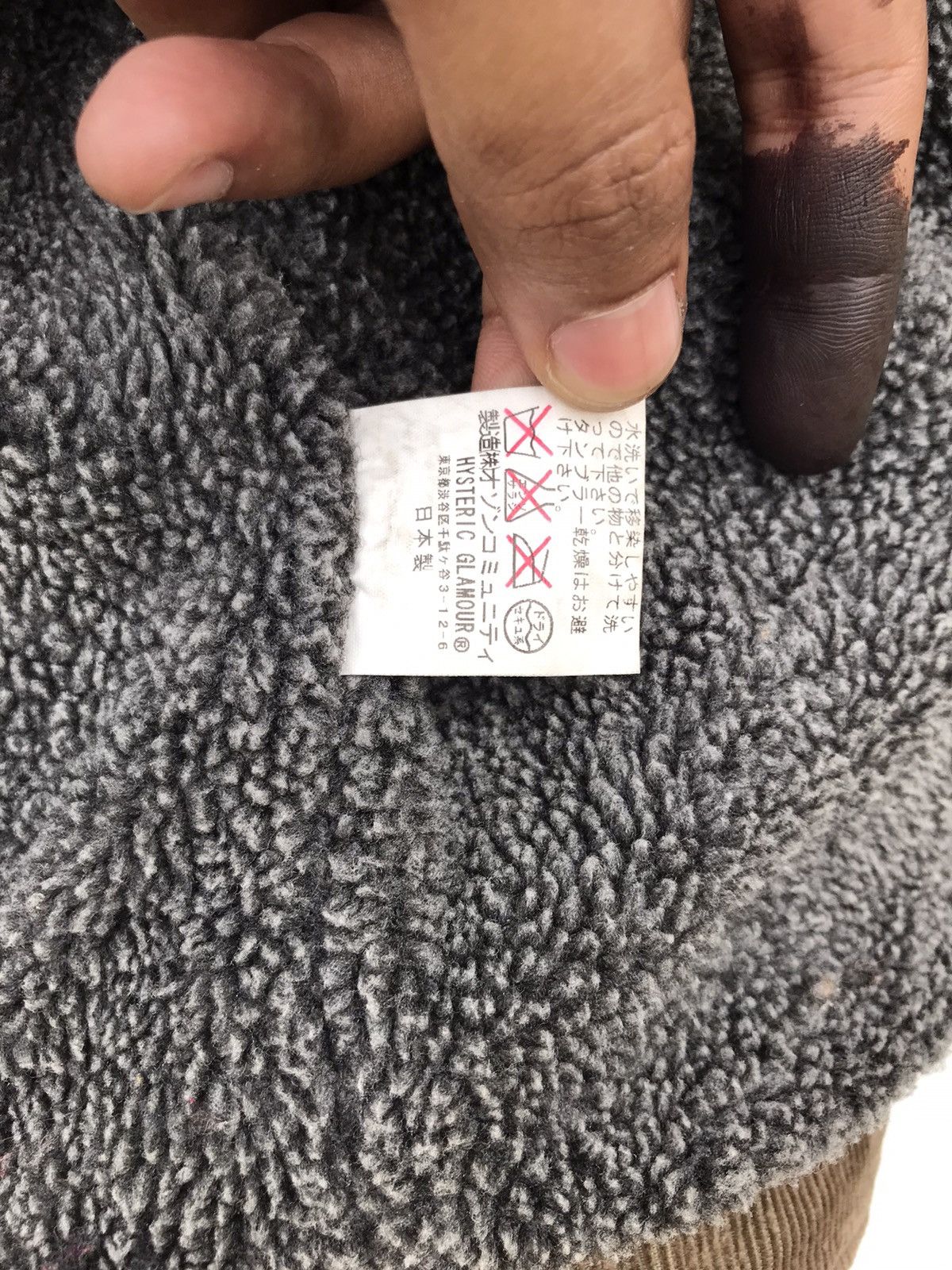 Hysteric Glamour Vintage HG Team Hysteric U.S. Sherpa Lined N-1 Deck Jacket Size US M / EU 48-50 / 2 - 19 Thumbnail