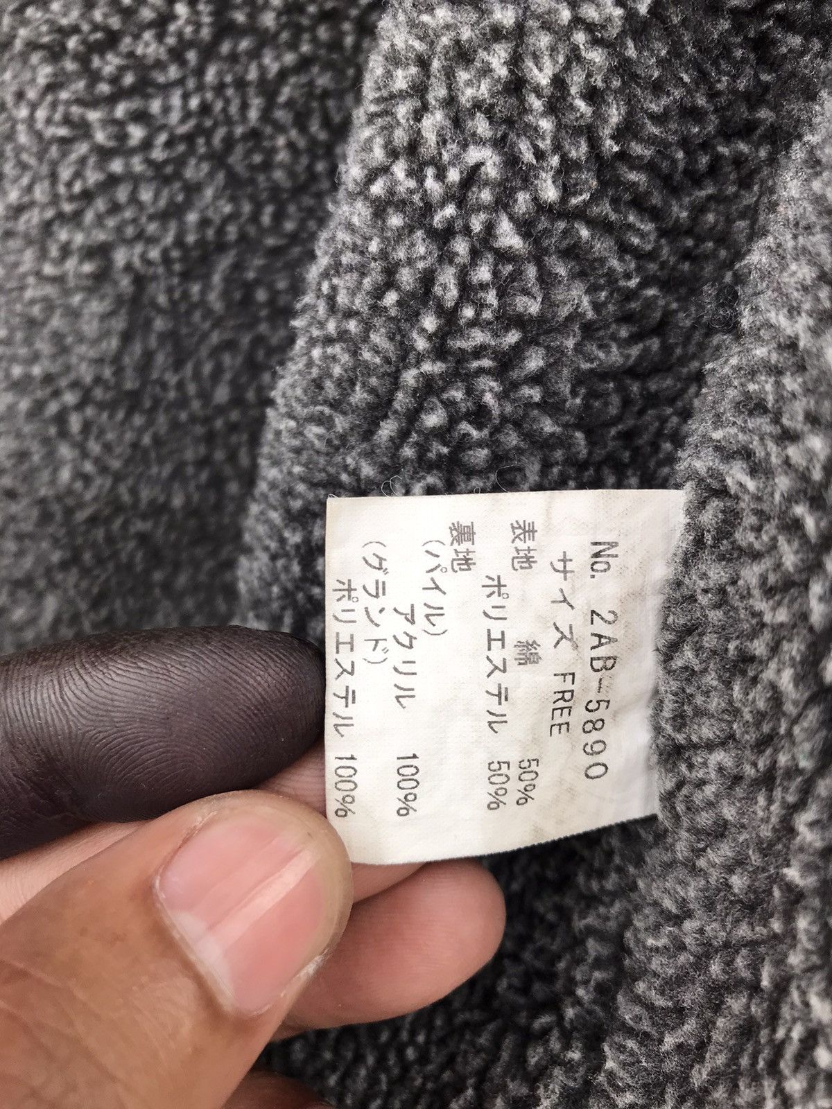 Hysteric Glamour Vintage HG Team Hysteric U.S. Sherpa Lined N-1 Deck Jacket Size US M / EU 48-50 / 2 - 20 Thumbnail