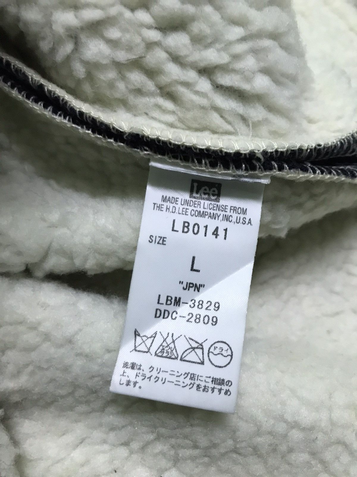 Lee Vintage Lee storm riders sherpa vest jacket Size US L / EU 52-54 / 3 - 6 Thumbnail