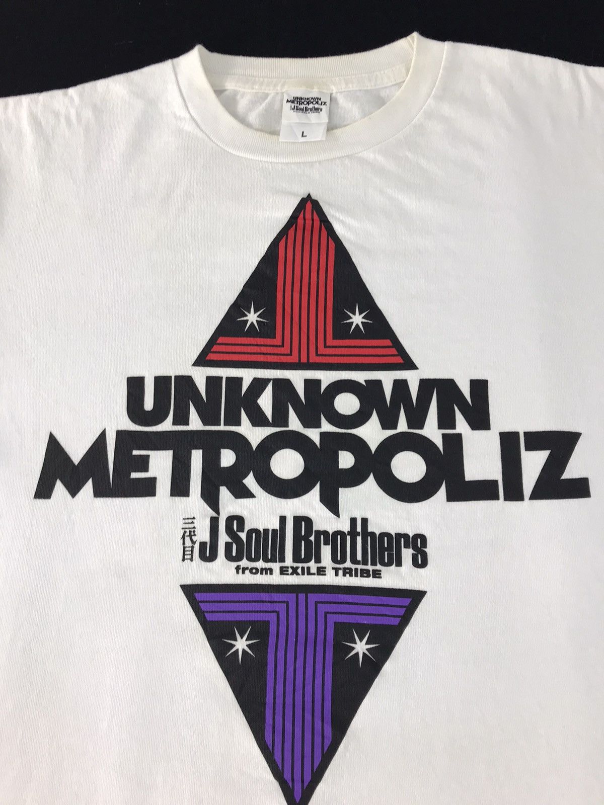 Japanese Brand Unknows Metropoliz J Soul Brother Exiles Tribe List Band Tee Size US L / EU 52-54 / 3 - 3 Thumbnail