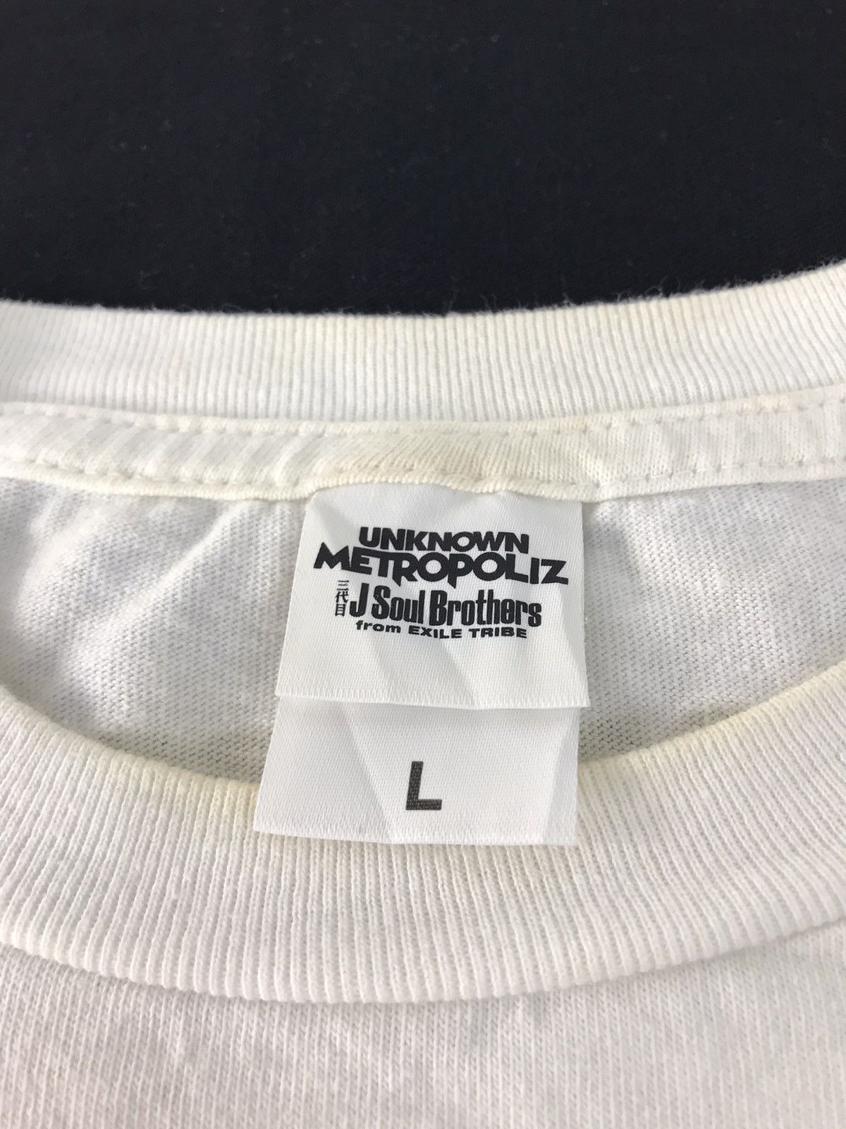 Japanese Brand Unknows Metropoliz J Soul Brother Exiles Tribe List Band Tee Size US L / EU 52-54 / 3 - 5 Thumbnail