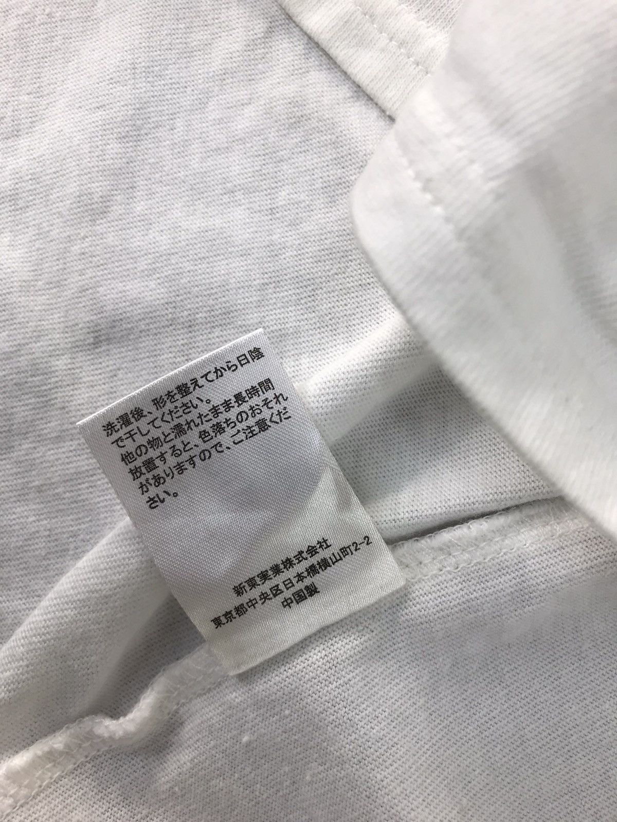 Japanese Brand Unknows Metropoliz J Soul Brother Exiles Tribe List Band Tee Size US L / EU 52-54 / 3 - 8 Thumbnail