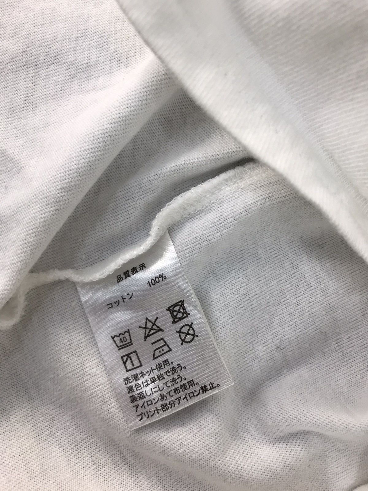 Japanese Brand Unknows Metropoliz J Soul Brother Exiles Tribe List Band Tee Size US L / EU 52-54 / 3 - 7 Thumbnail