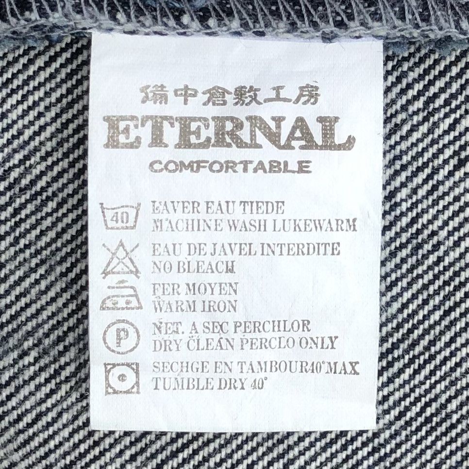 Eternal Eternal Blue Denim Bush Pant Redline Selvedge Jeans Size US 34 / EU 50 - 23 Thumbnail