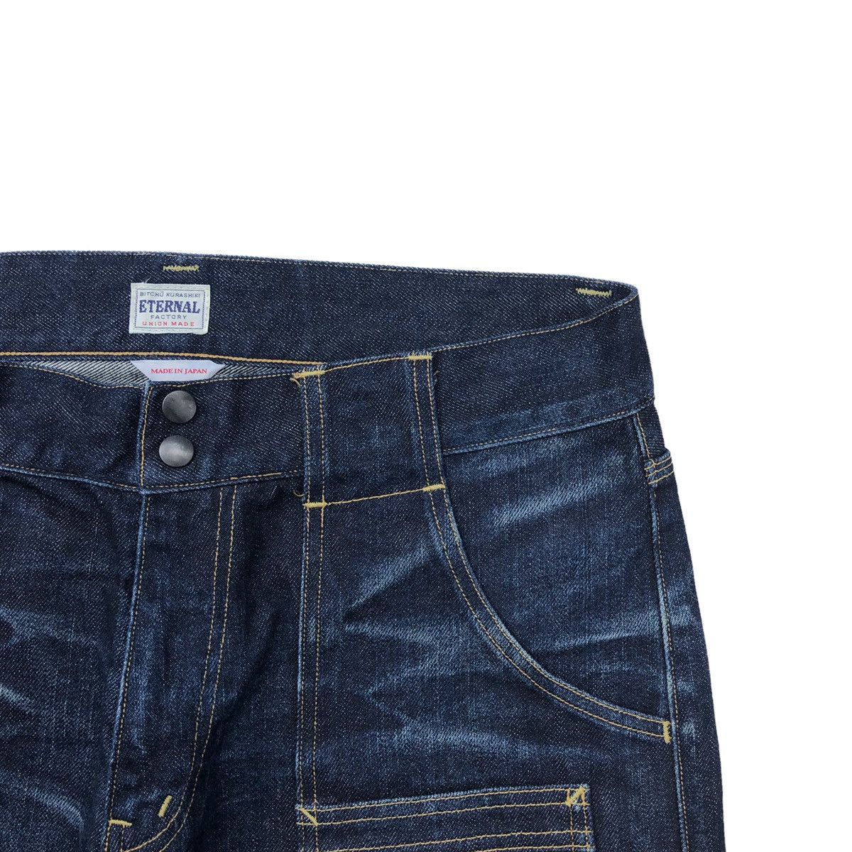 Eternal Eternal Blue Denim Bush Pant Redline Selvedge Jeans Size US 34 / EU 50 - 5 Thumbnail