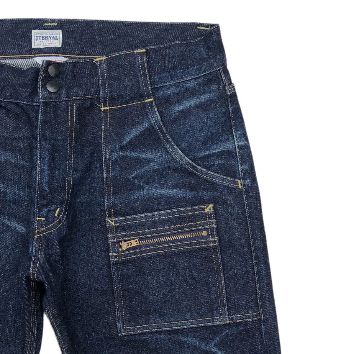 Eternal Eternal Blue Denim Bush Pant Redline Selvedge Jeans Size US 34 / EU 50 - 4 Thumbnail