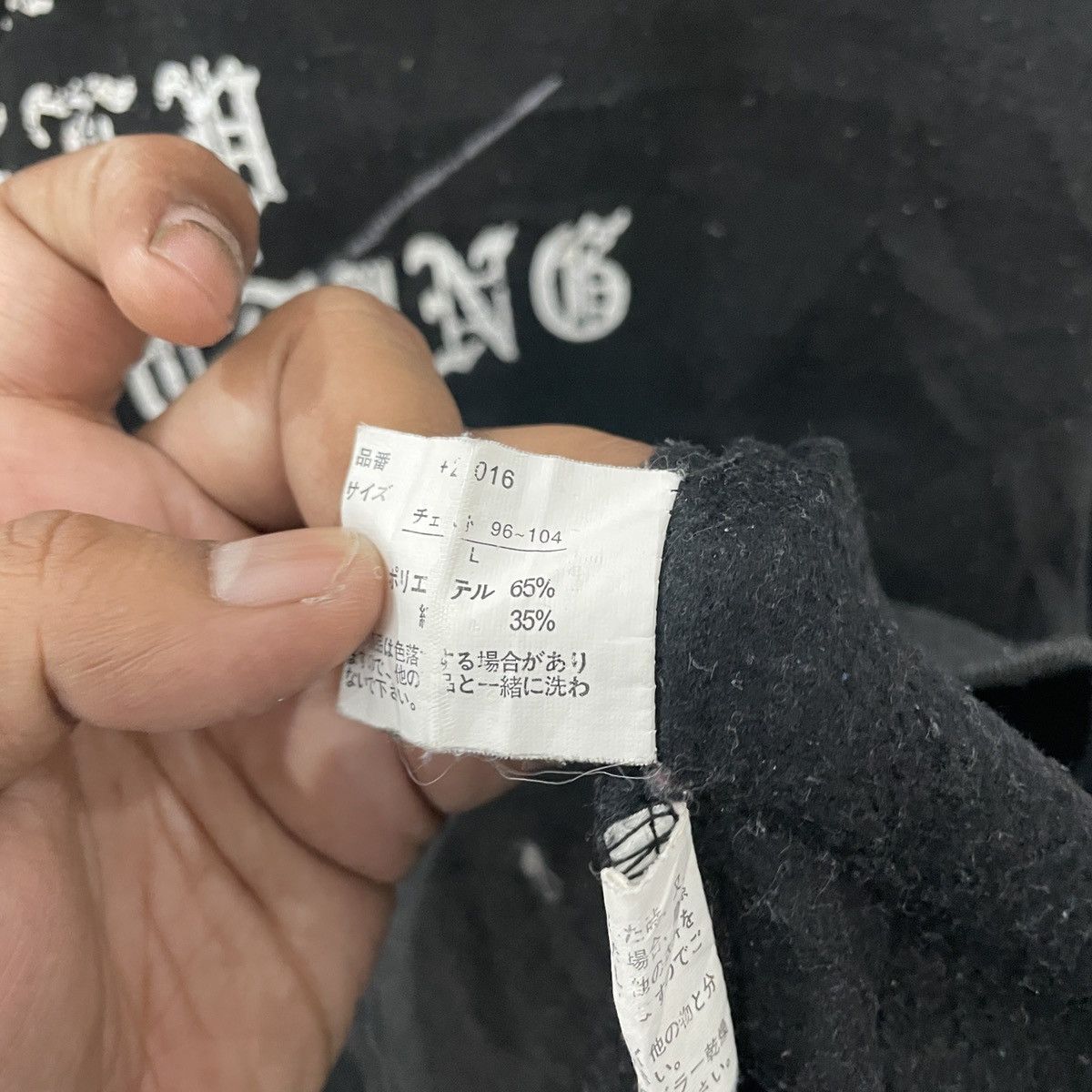 Japanese Brand Vintage Bullet Noise Big Logo Hoodies Sweatshirt Size US L / EU 52-54 / 3 - 6 Thumbnail