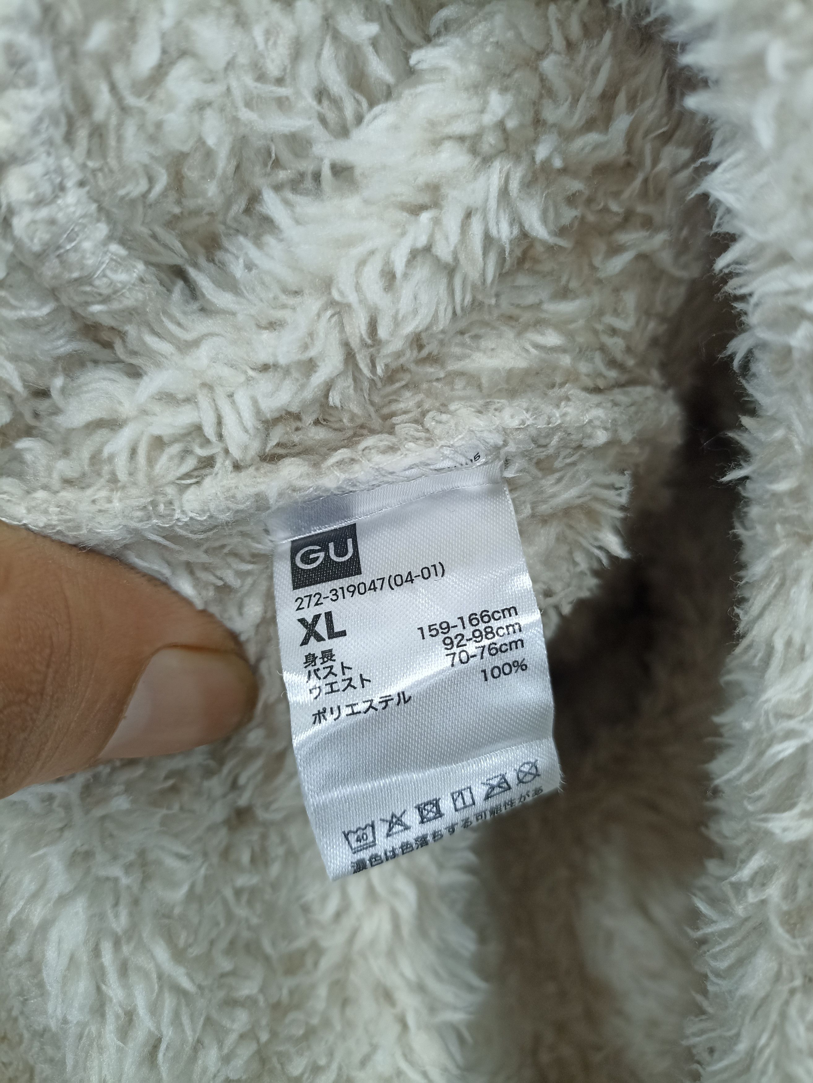 GU × Japanese Brand GU pile Fleece Sweatshirt hoodie Bear ear Size US XL / EU 56 / 4 - 3 Thumbnail