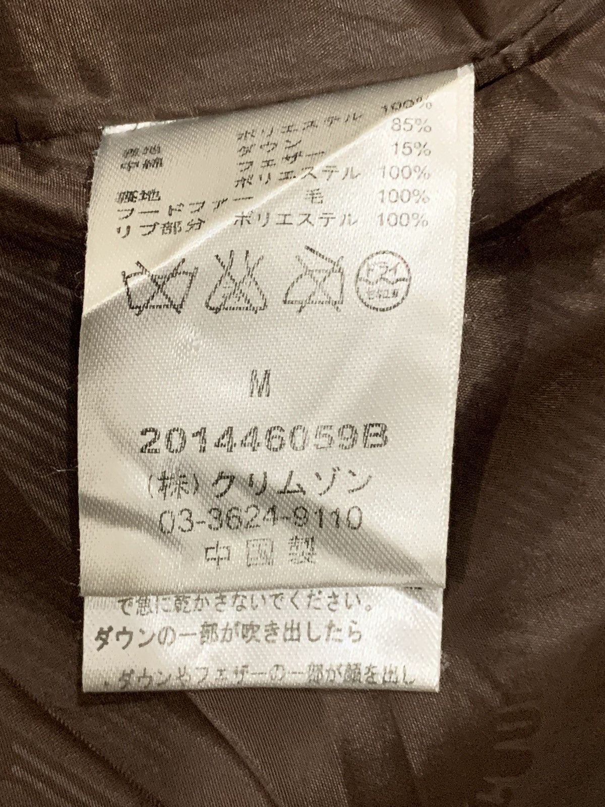 Japanese Brand Vintage T&C Surf Puffer Jacket Style Kanye West Size US L / EU 52-54 / 3 - 12 Thumbnail