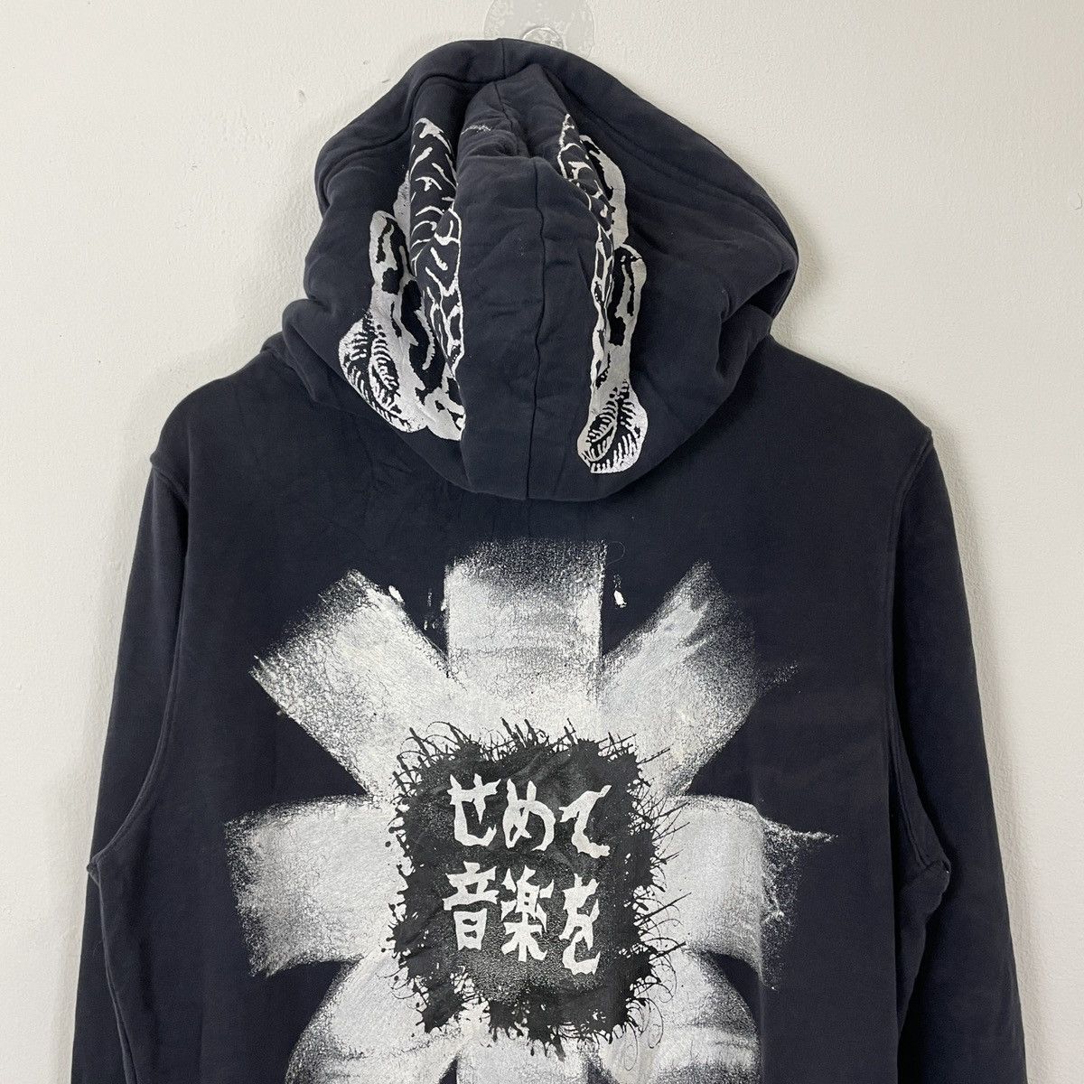 Japanese Brand Vintage Custom Brain Hoodies Sweatshirt Size US M / EU 48-50 / 2 - 11 Thumbnail