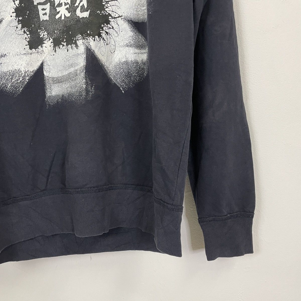 Japanese Brand Vintage Custom Brain Hoodies Sweatshirt Size US M / EU 48-50 / 2 - 9 Thumbnail