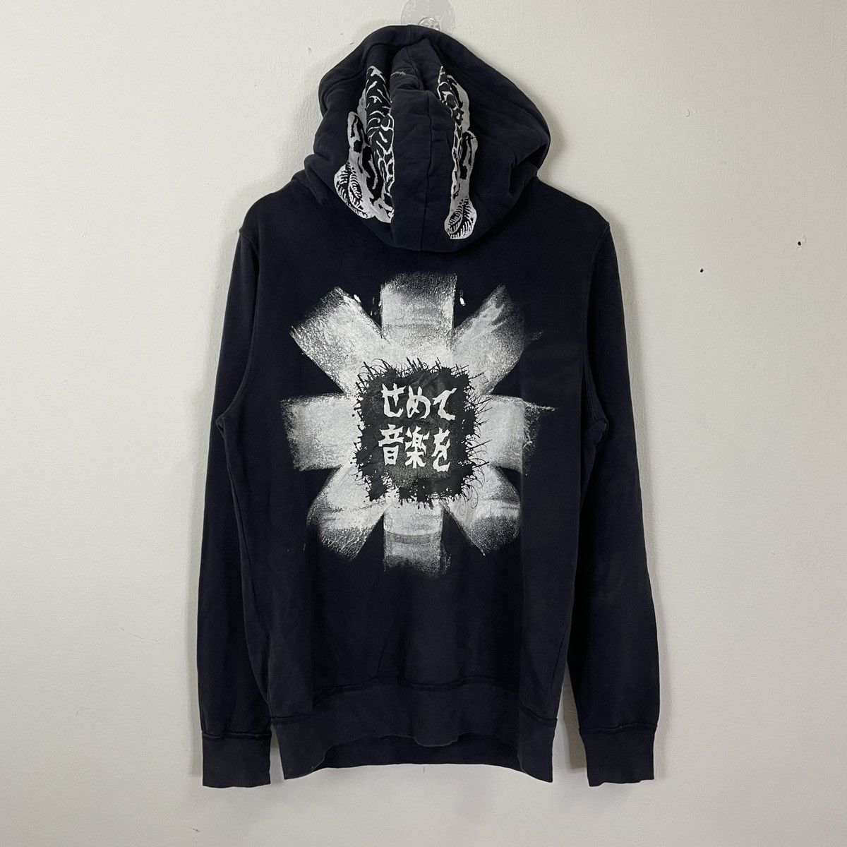 Japanese Brand Vintage Custom Brain Hoodies Sweatshirt Size US M / EU 48-50 / 2 - 8 Thumbnail