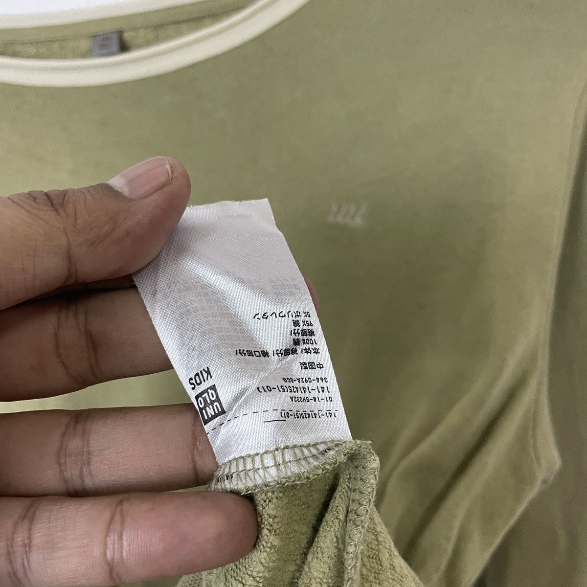 Undercover × Uniqlo Uniqlo X Undercover Embroidery Small Logo Kids Sweatshirt Size US XS / EU 42 / 0 - 7 Thumbnail