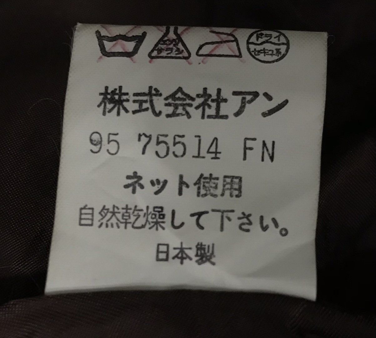 Designer × Japanese Brand Oh PARIENNE TOKYO AN CO, LTD COAT Size US L / EU 52-54 / 3 - 10 Thumbnail