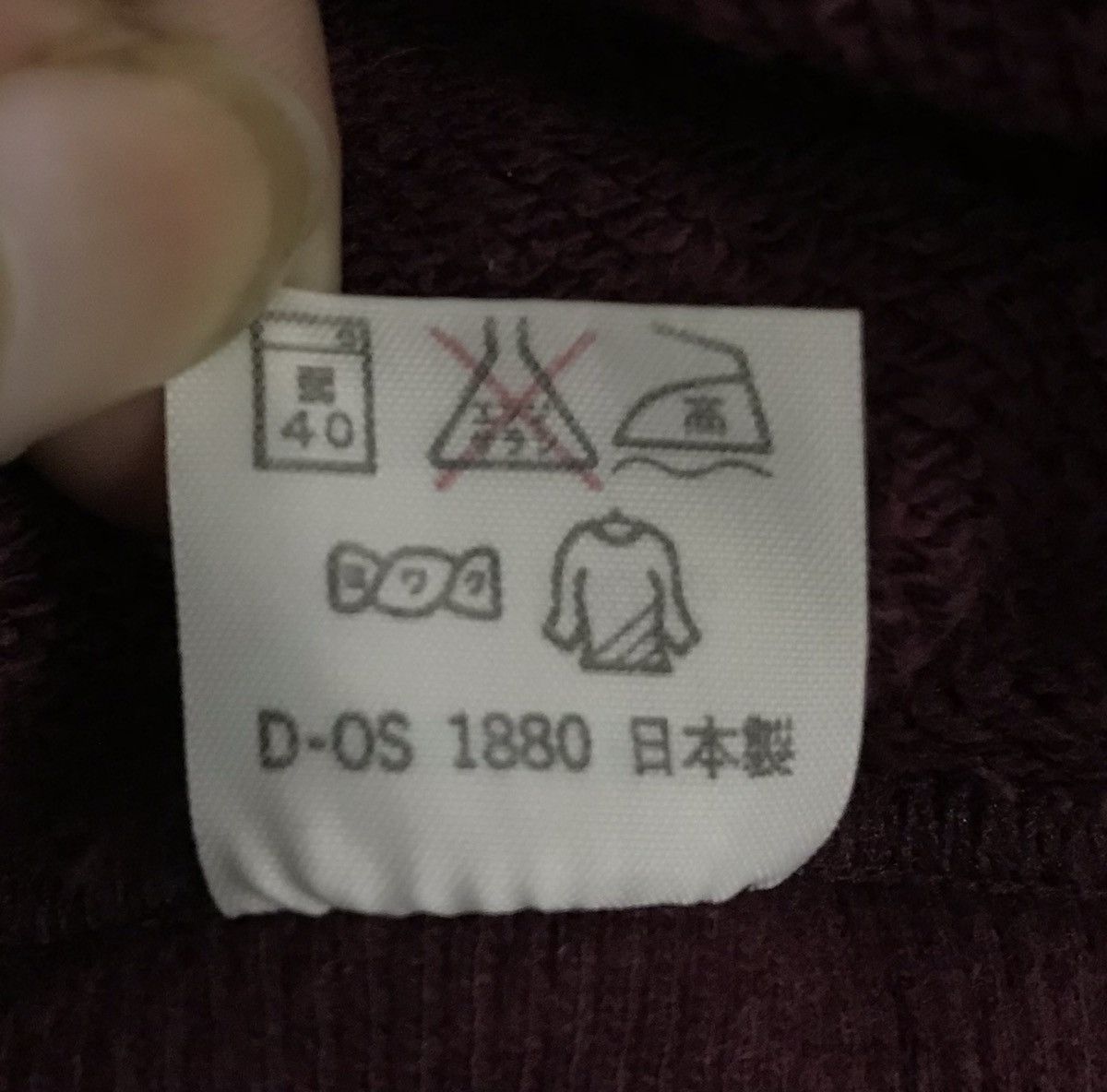 HANES BIG LOGO SWEATSHIRT