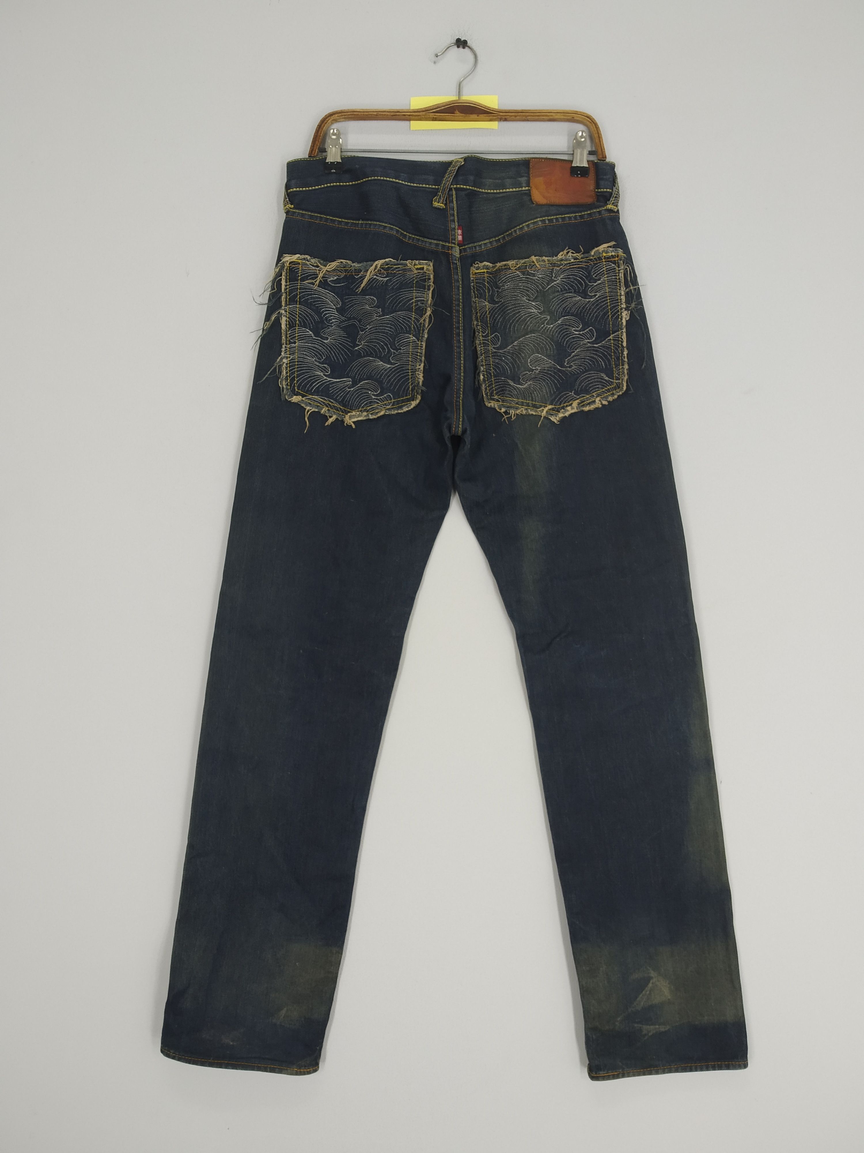 Denime Vintage RMC Denim Jeans Souvenir Selvedge Jeans Size US 33 - 1 Thumbnail