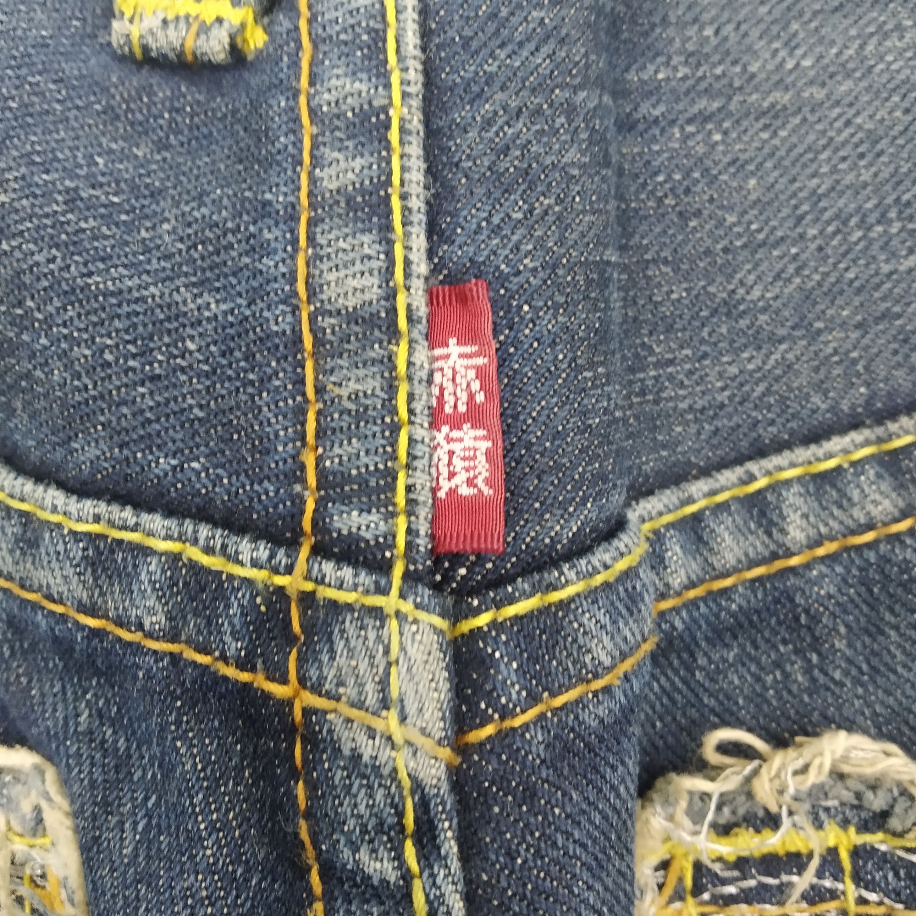 Denime Vintage RMC Denim Jeans Souvenir Selvedge Jeans Size US 33 - 10 Thumbnail