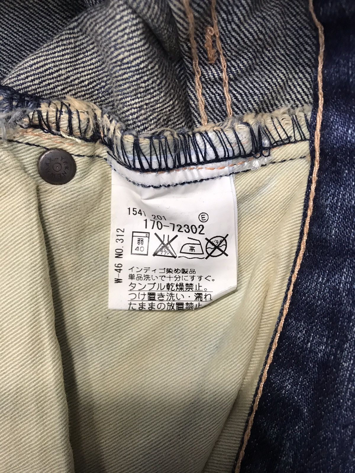 Takeo Kikuchi Patchworks Floral Butterfly Denim Jeans Japan Size US 34 / EU 50 - 8 Thumbnail