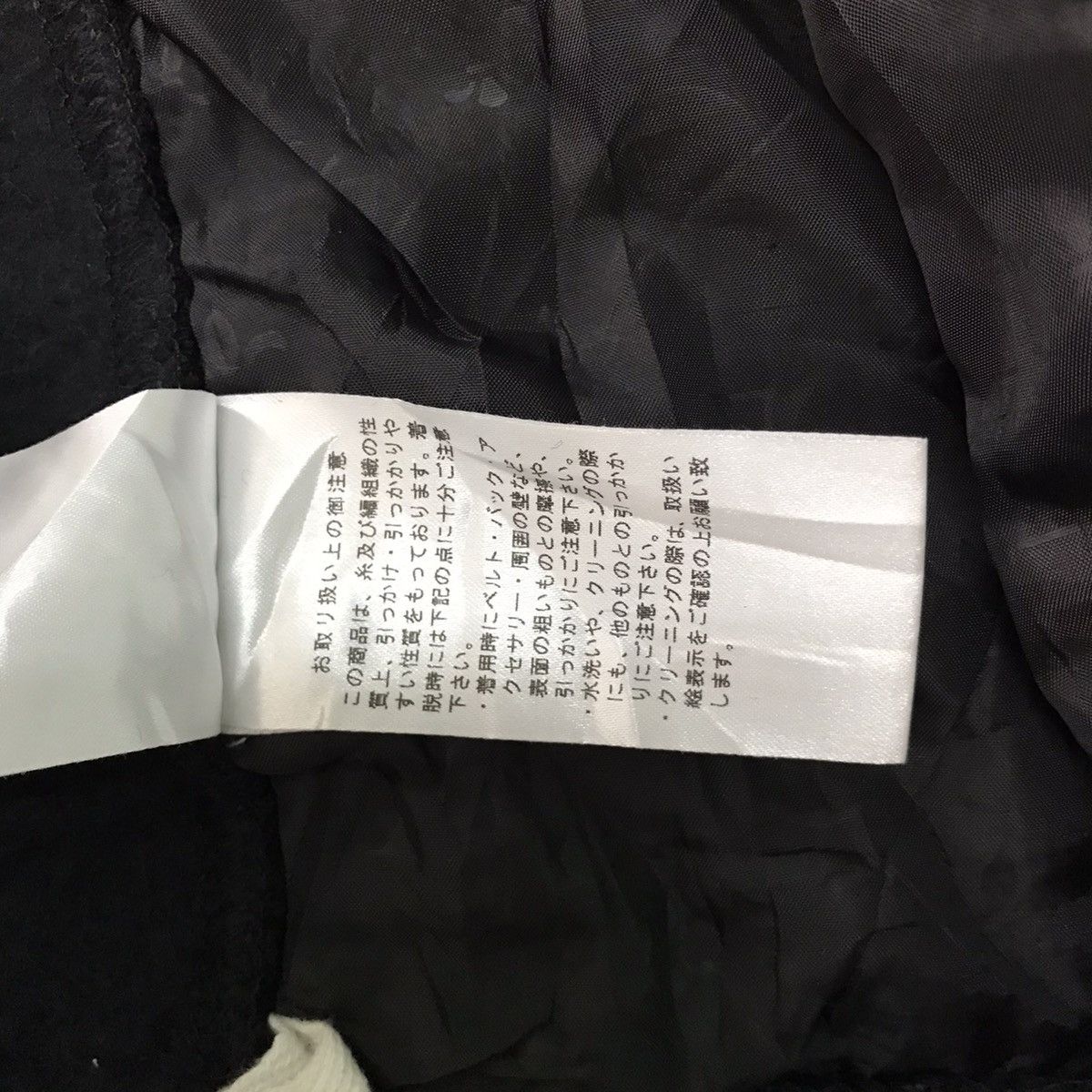 Karl Kani Karl Kani Master of My Domain Hybrid Jacket Size US XL / EU 56 / 4 - 17 Thumbnail